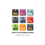 Untitled-1_0000_WhatsApp-Image-2025-12-18-at-13.31.25